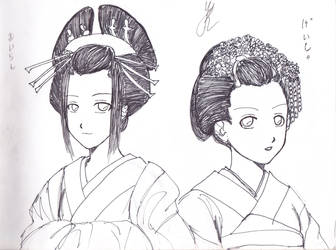 Oiran and geisha