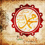 -Muhammad Messenger Of Allah-