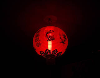 Lantern Night Light