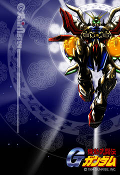 God Gundam GF13-017NJII Final