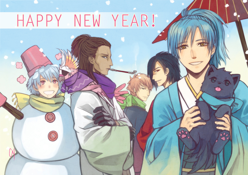 DMMd : Happy New Year