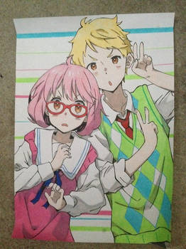 Kuriyama and Akihito