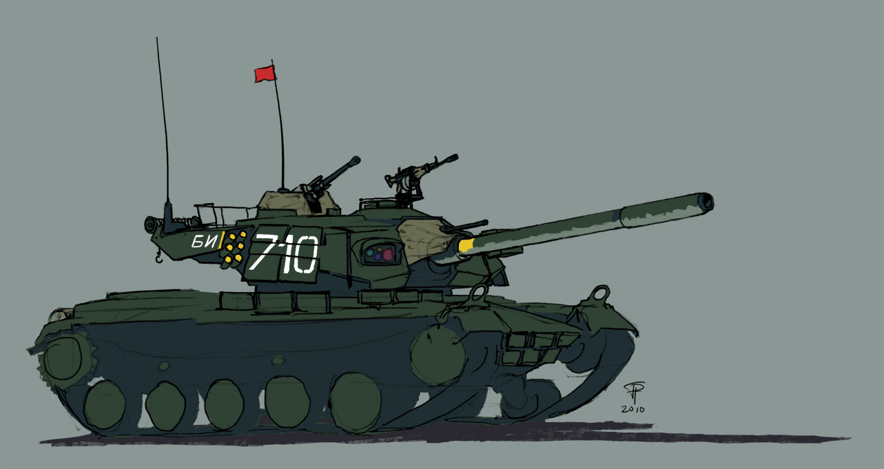 Type 117