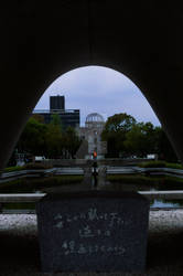 Hiroshima Peace Memorial 3