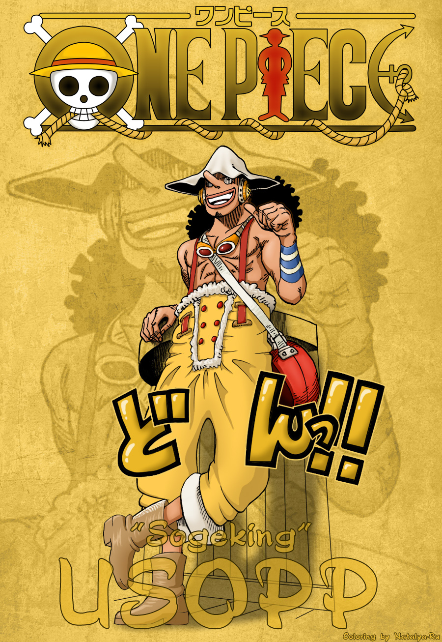 One Piece 598 599 Usopp By Natalya Ru On Deviantart One Piece 598 599 Usopp By Natalya Ru On Deviantart