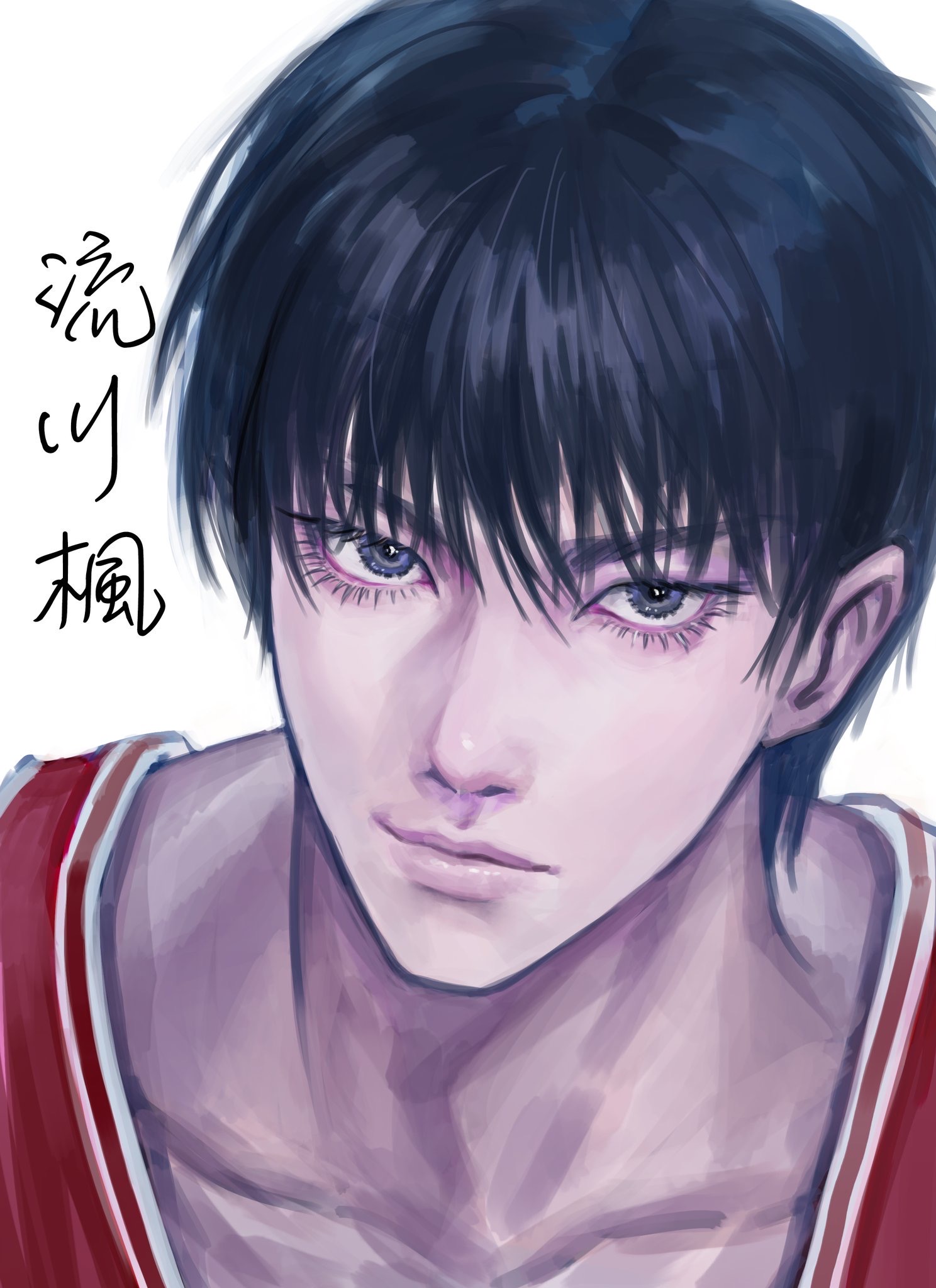 Avatar Rukawa Rukawa by JidAe0 on DeviantArt