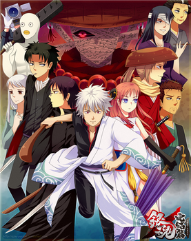 Gintama: Be Forever Yorozuya