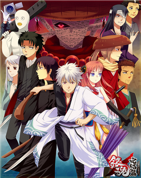 Gintama: Be Forever Yorozuya