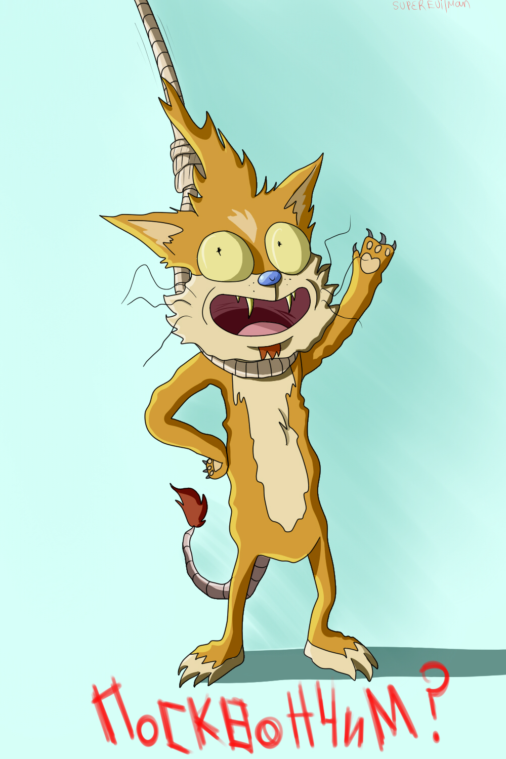 SQUANCHING!!!! by SuperEvilMan on DeviantArt