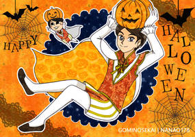 Halloween Ninomiya