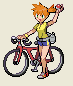 Misty Cyclist Sprite