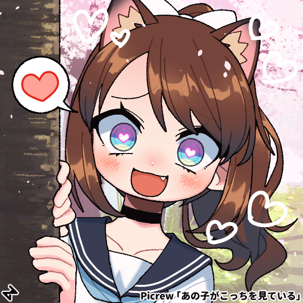 Me in Picrew Character Creator by KirbyRobloxPlayz on DeviantArt