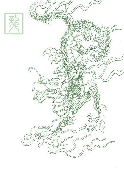 Long 'Lung' Chinese Dragon