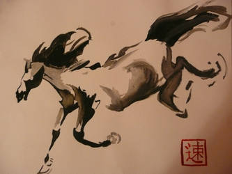 Old: Watercolour Horse