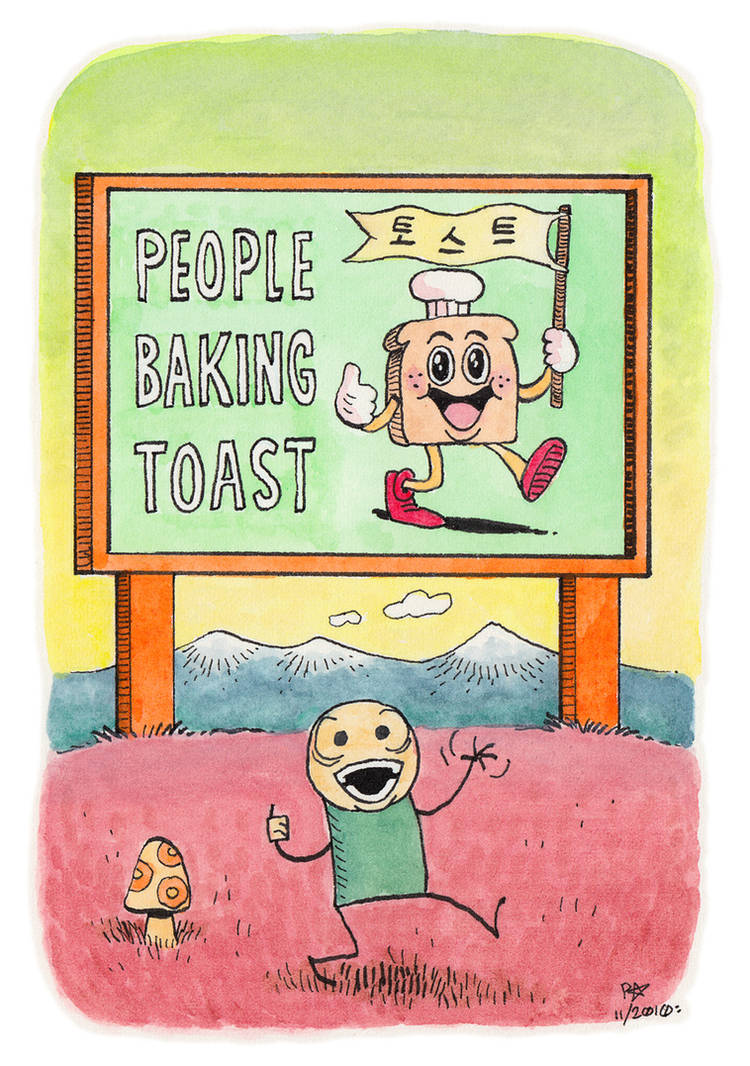 Postcard 47: People Baking Toast by zpxlng