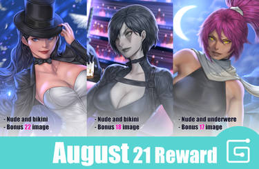 August 21 Reward