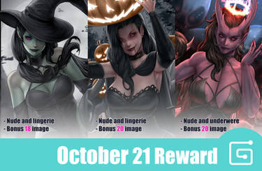 October 21 Rewards