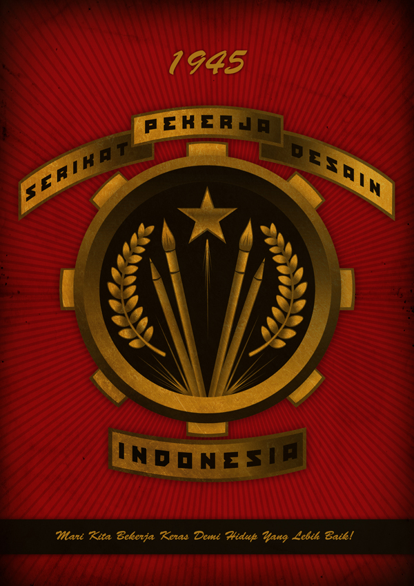 Serikat Buruh Desain Indonesia