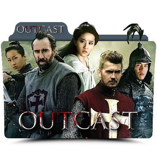 Hitori no Shita The Outcast 2nd Season Folder Icon by badking95 on