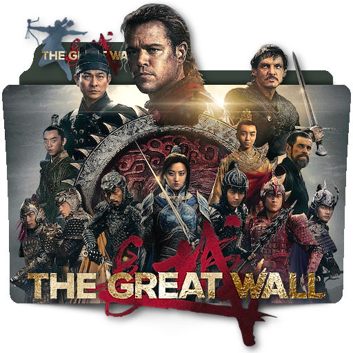 The Great Wall V5 Movie Folder Icon By Zenoasis On Deviantart The Great Wall V5 Movie Folder Icon By Zenoasis On Deviantart