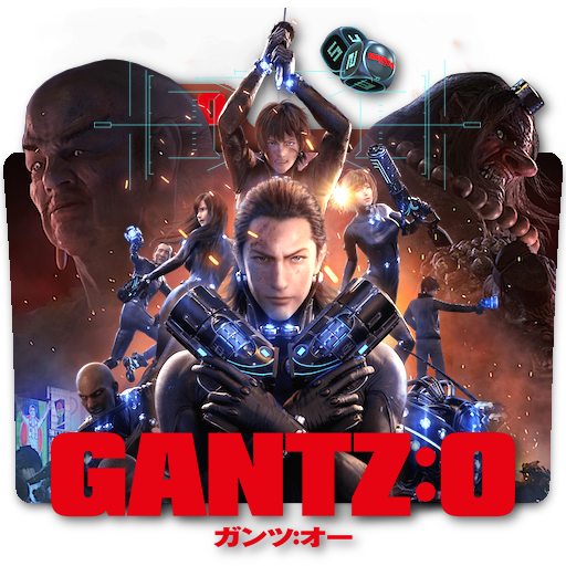 Gantz O Japanese Movie Folder Icon By Zenoasis On Deviantart Gantz O Japanese Movie Folder Icon By Zenoasis On Deviantart