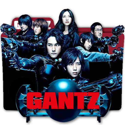 Gantz Movie Folder Icon Request By Zenoasis On Deviantart Gantz Movie Folder Icon Request By Zenoasis On Deviantart