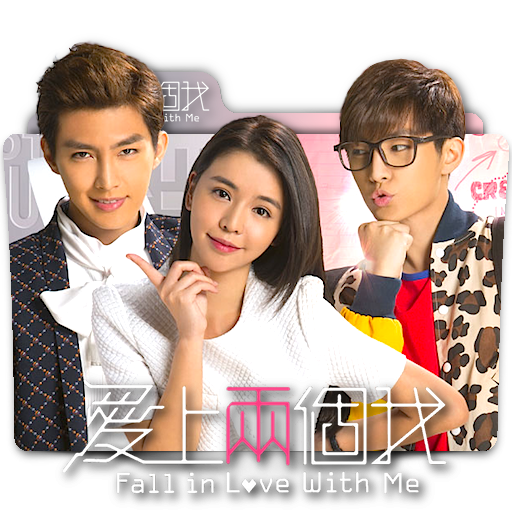 Fall In Love With Me Taiwanese Tv Drama Folder By Zenoasis On Deviantart Fall In Love With Me Taiwanese Tv Drama Folder By Zenoasis On Deviantart