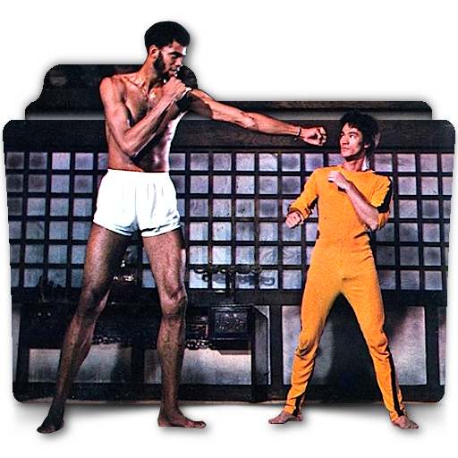 Bruce Lee vs Kareem Abdul-Jabbar folder icon by zenoasis on DeviantArt