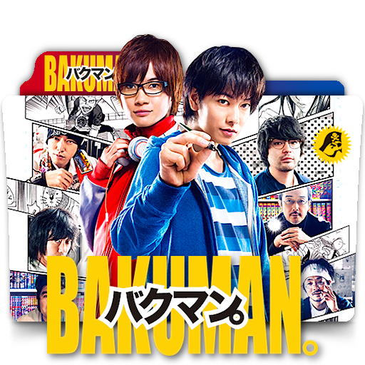 Ann Chibi Download Movie Bakuman