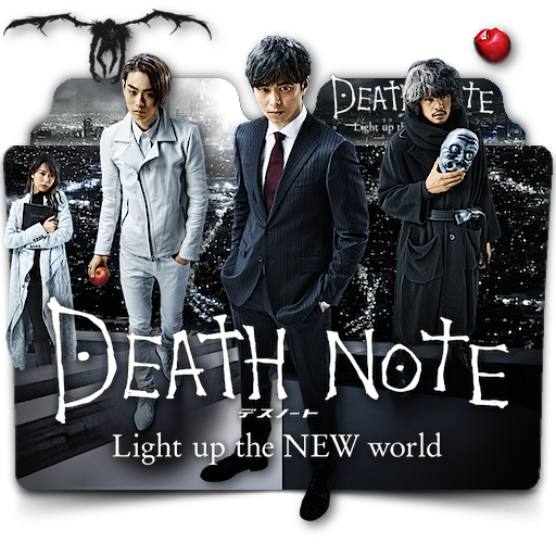 Death Note Iv Japanese Movie Folder Icon By Zenoasis On Deviantart