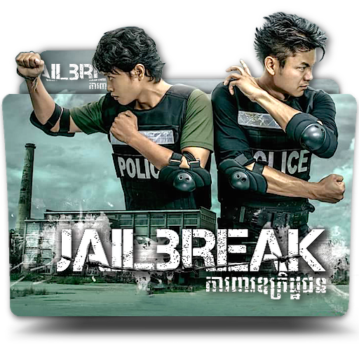 Sequel to Cambodian Action Hit 'Jailbreak' in the Works (Exclusive) – The  Hollywood Reporter