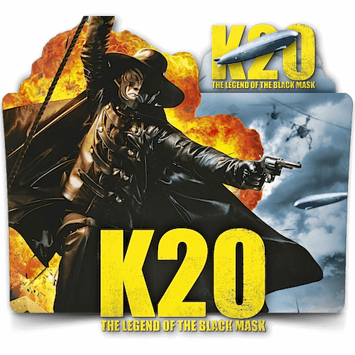 K Legend Of The Black Mask Japanese Folder By Zenoasis On Deviantart K Legend Of The Black Mask Japanese Folder By Zenoasis On Deviantart