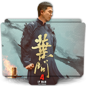 Ip Man 4 The Finale (Hong Kong) folder icon v4