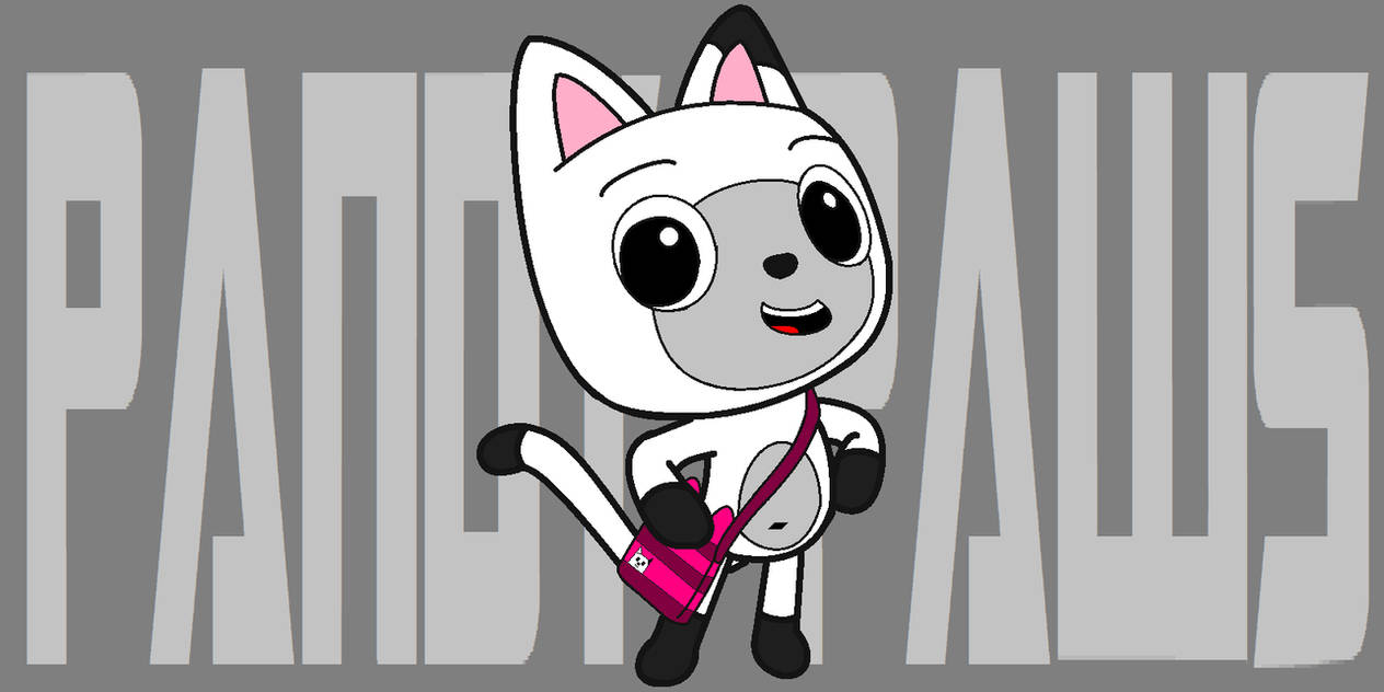 It's Pandy Paws! by JavierGD2003 on DeviantArt