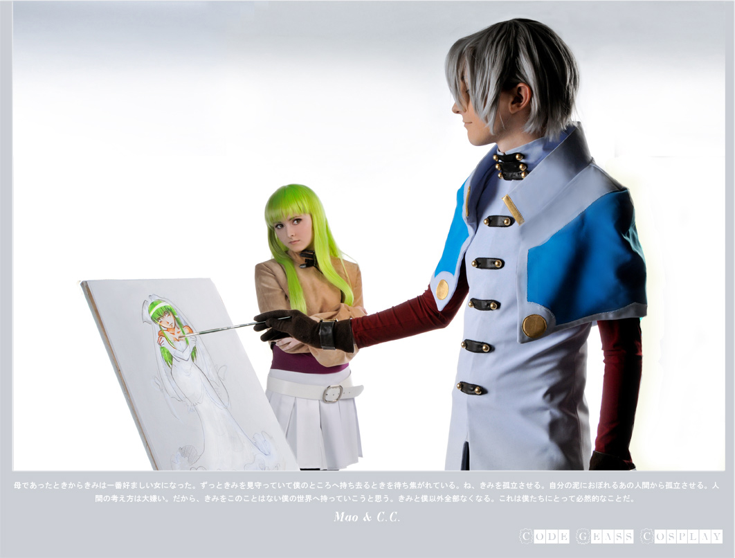 CODE GEASS: the painter