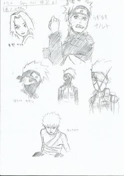 Naruto Sketches