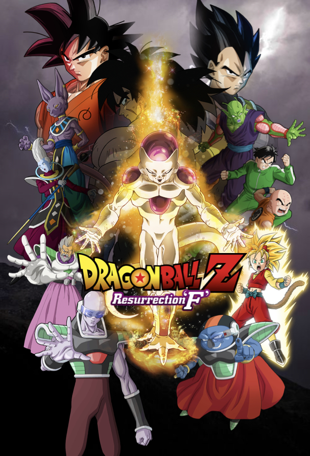 Dragon Ball Z: Resurrection F' Gets U.S. Release