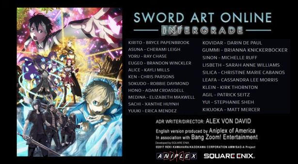 AniNerd  Tag: Sword Art Online