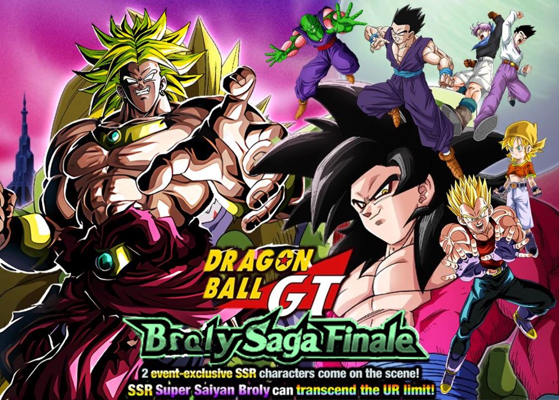 Dragon Ball GT Saga