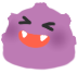 Pokemoji Koffing Laugh