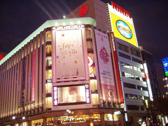 Ginza number4