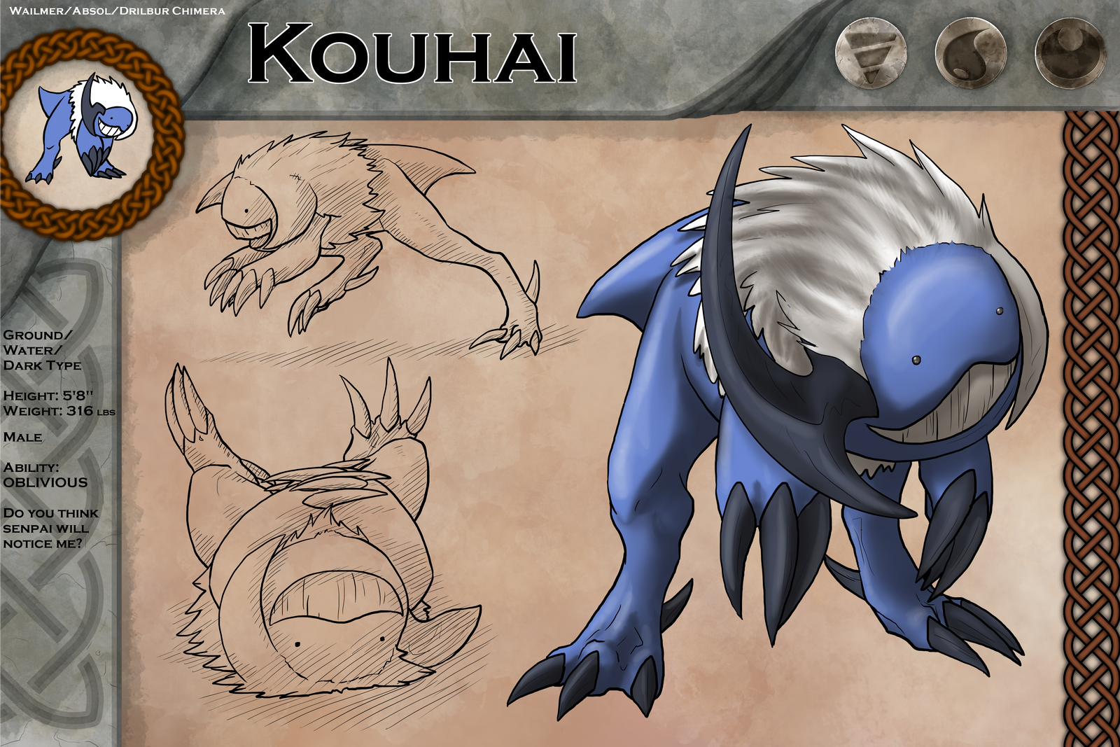 Kouhai