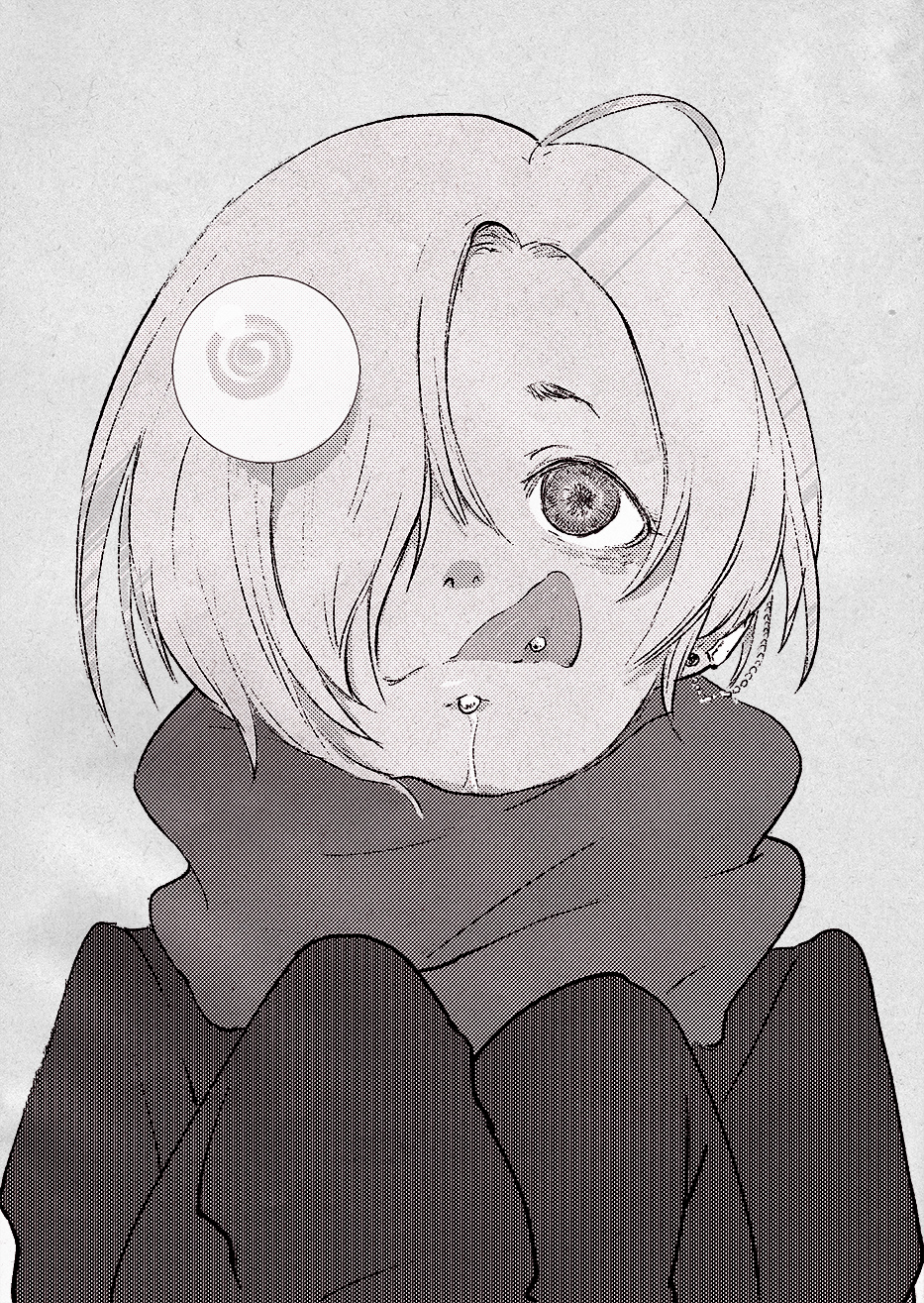 Koume-Chan