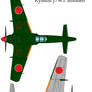 Kyushu J7W Shinden