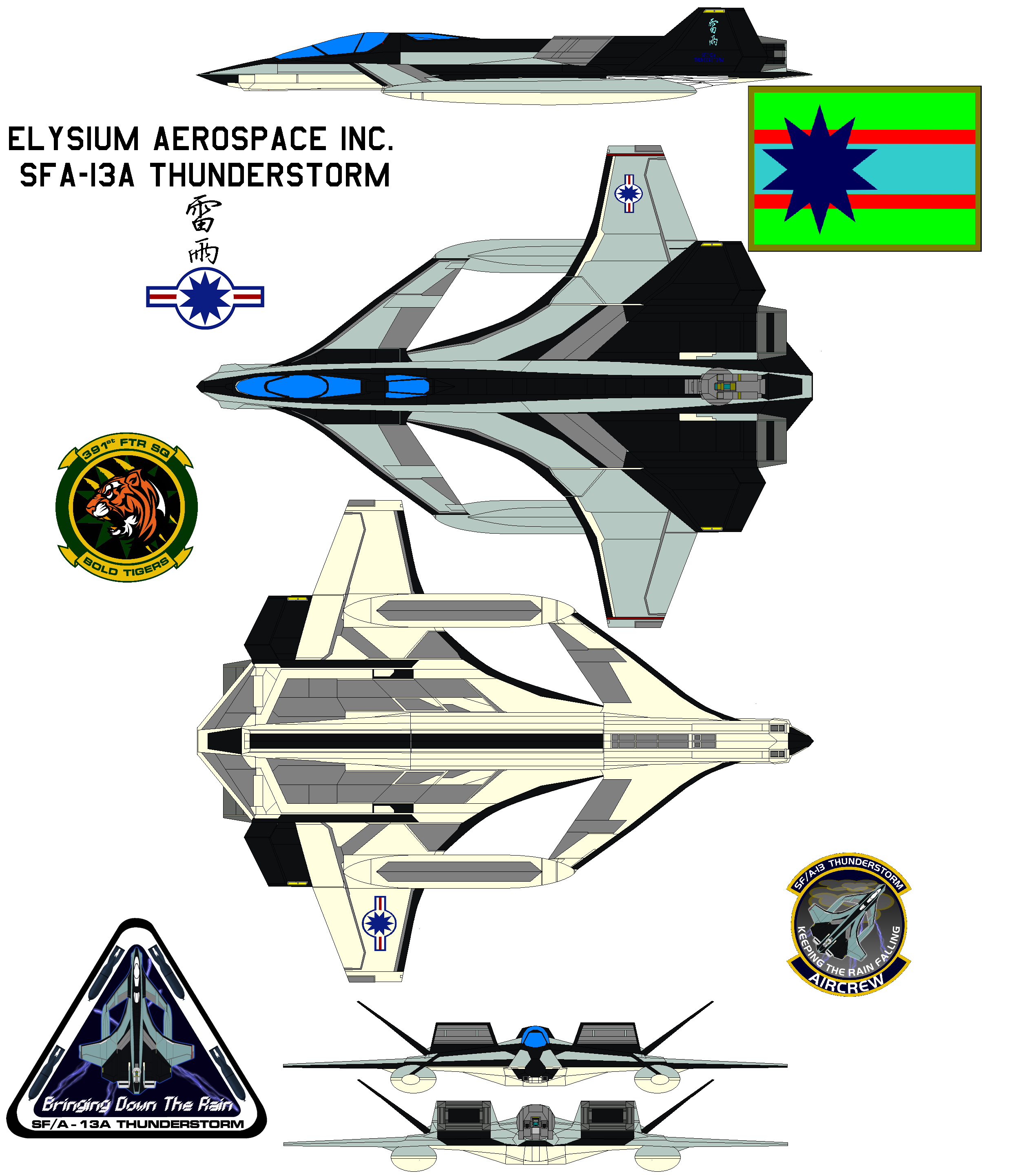 Elysium Aerospace Inc. SFA-13A Thunderstorm