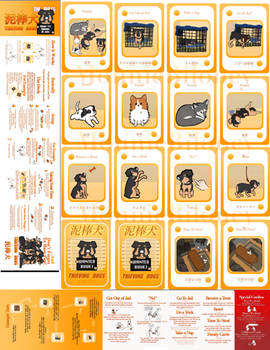 Explore The Best 泥棒犬art Deviantart Explore The Best 泥棒犬art Deviantart