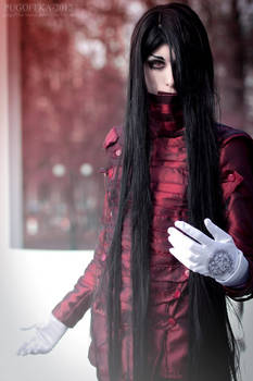 Alucard