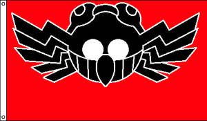 Eggman land flag