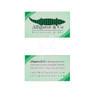 Alligator and Co Business Card
