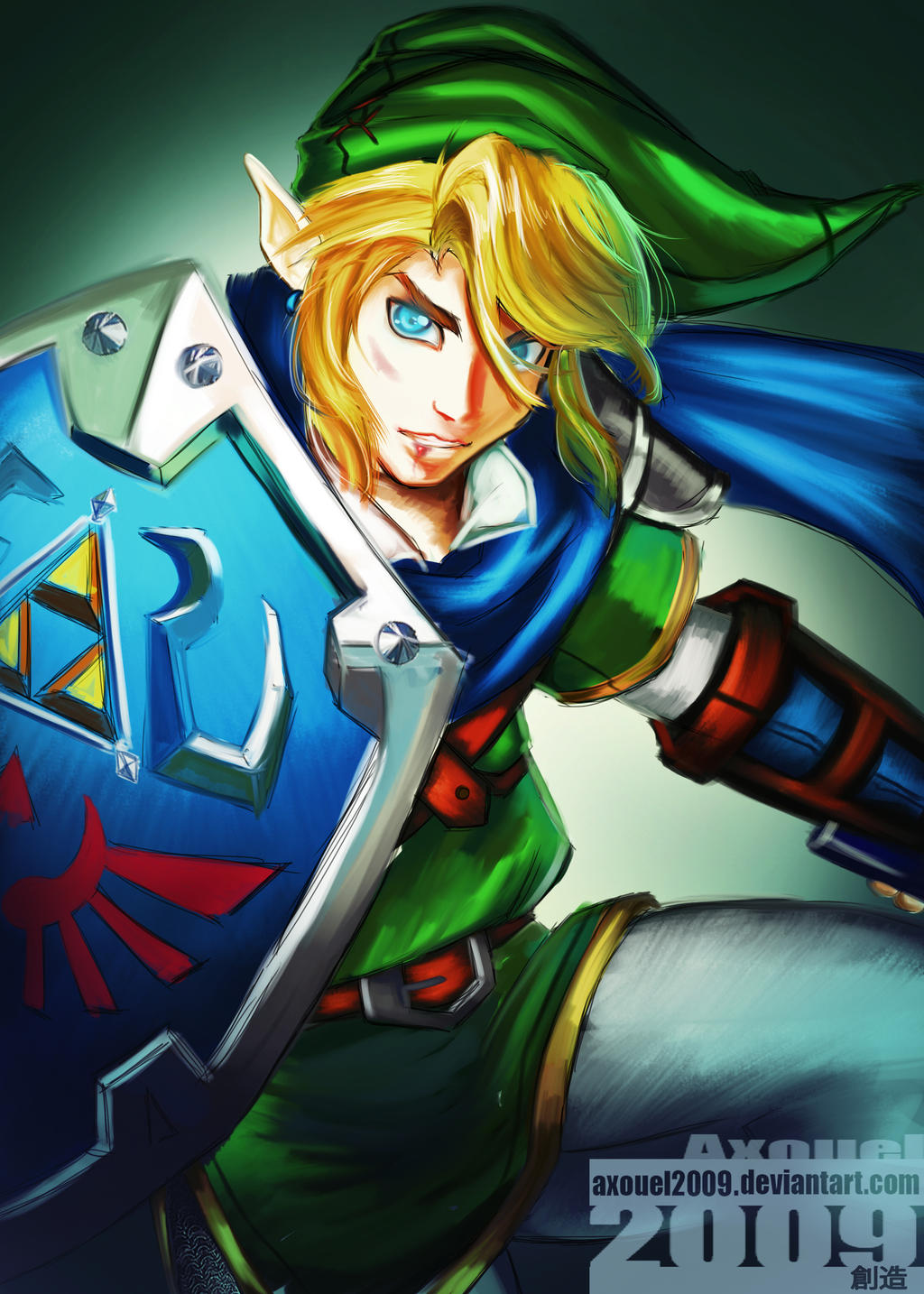 Link